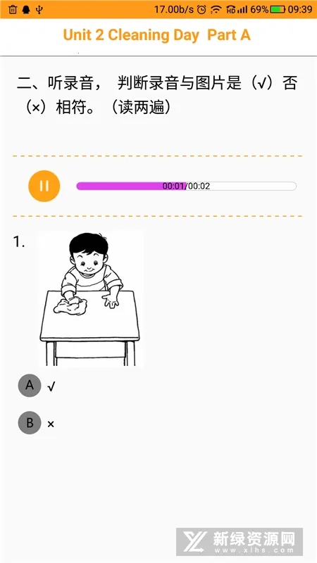 ����ѧ�����ذ�װ���