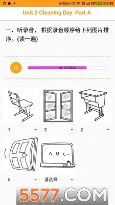 ����ѧ�����ذ�װ���