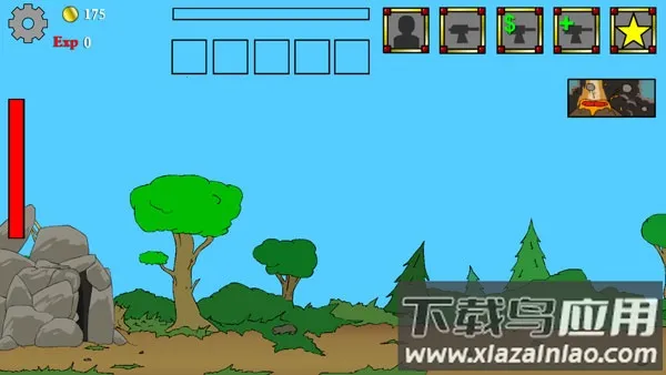 ս������ʷ�ֻ���