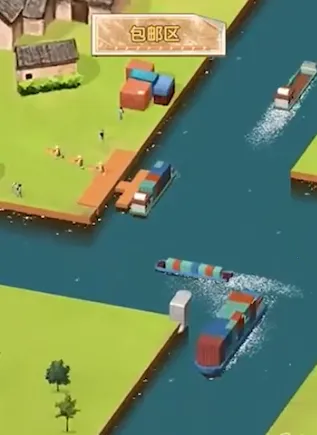 ˮ�˴�����޳�Ʊ