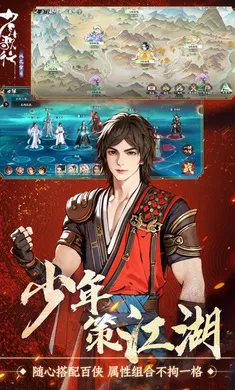 ������У��绨ѩ�°�׿���ֻ���v2.0.135 �ٷ�����