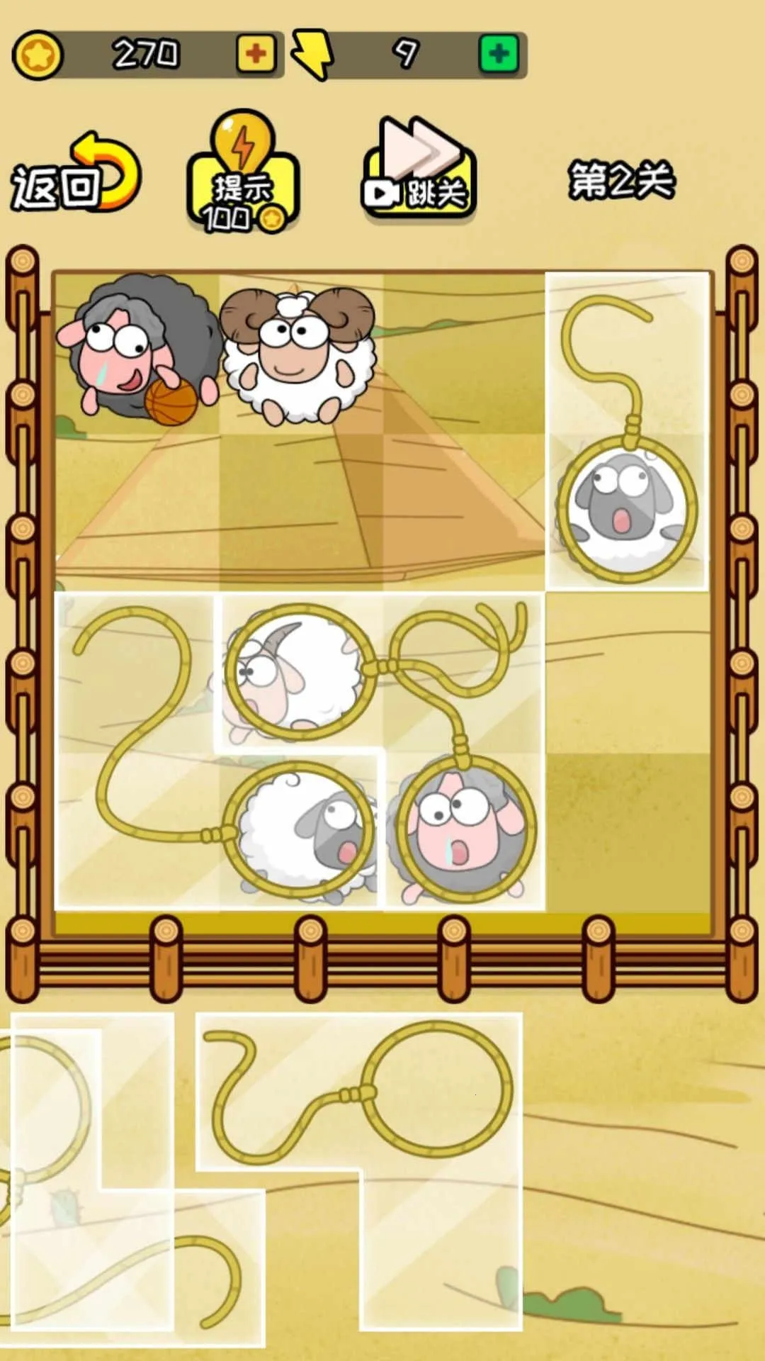 �׸�����(���򴳹���Ϸ)v2025.06.133 ��׿��