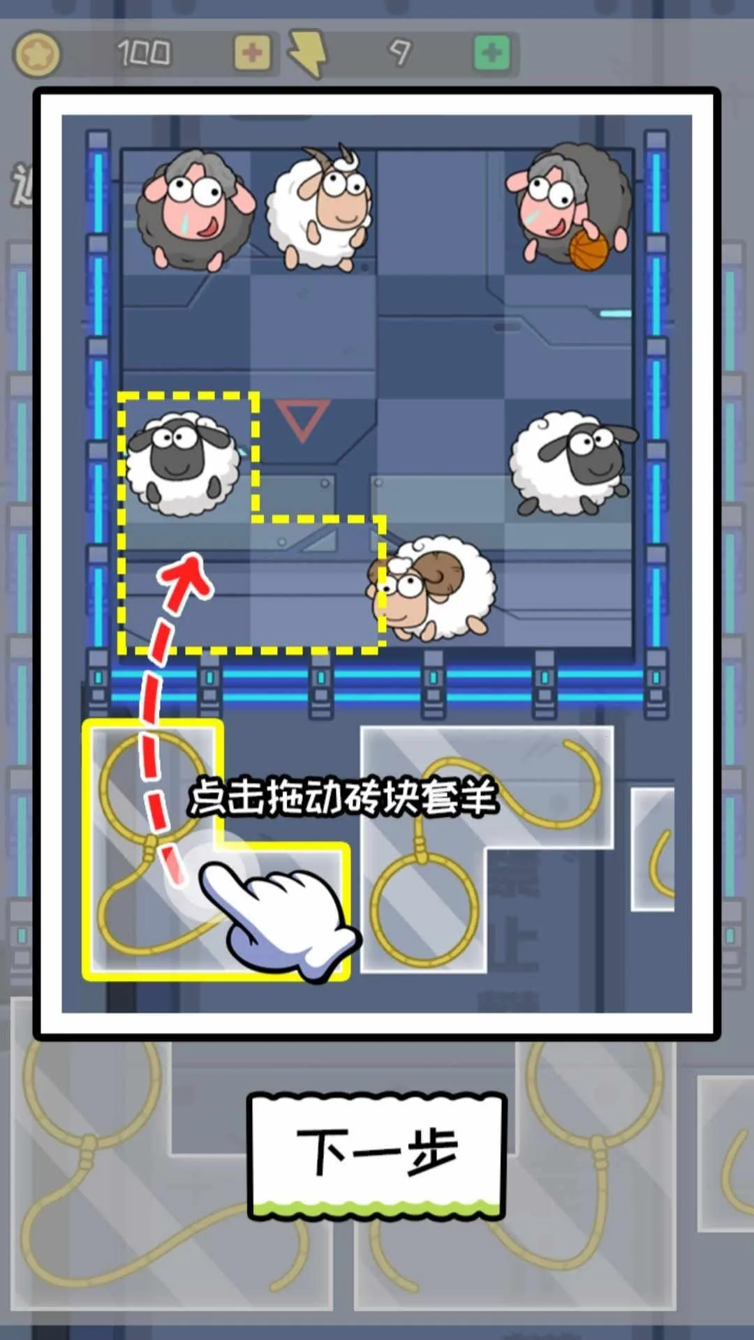 �׸�����(���򴳹���Ϸ)v2025.06.133 ��׿��