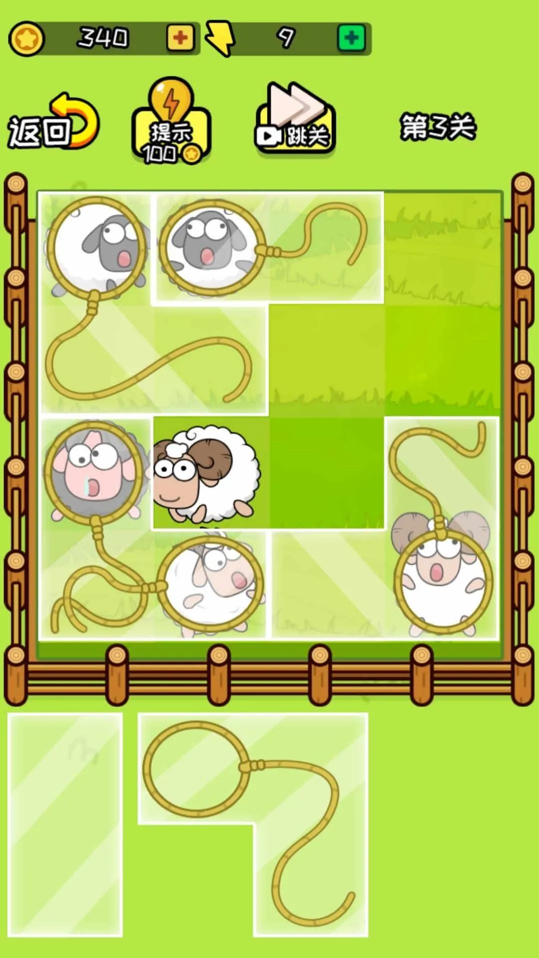 �׸�����(���򴳹���Ϸ)v2025.06.133 ��׿��