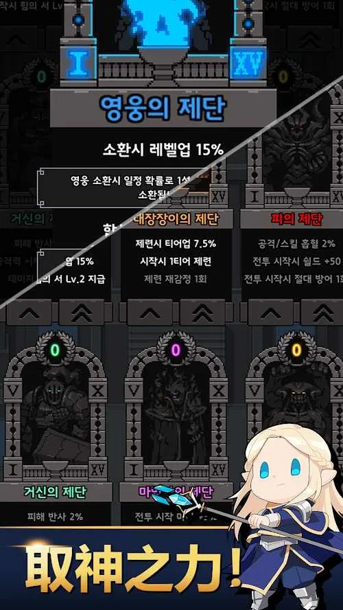 �����Ǳ���׿���ֻ���v5.1.1 ��׿��