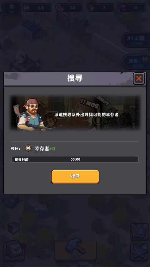 ���������ƽ��