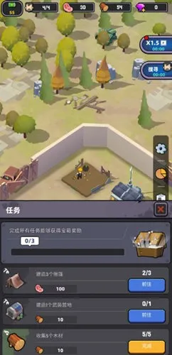 ���������ƽ��v105 ��׿��