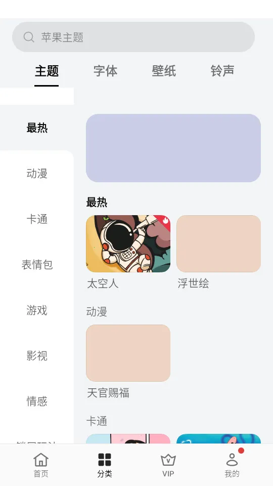 oppo�����̵�(�ֻ���������)v15.2.0_expt ��Ѱ�