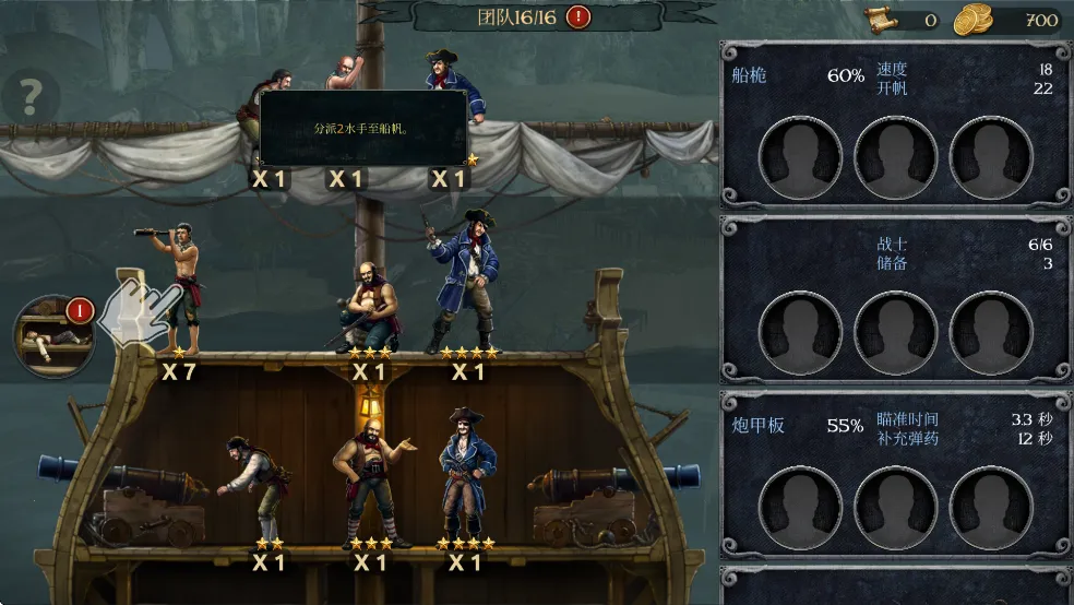 �����꺣���ж����ò˵�����