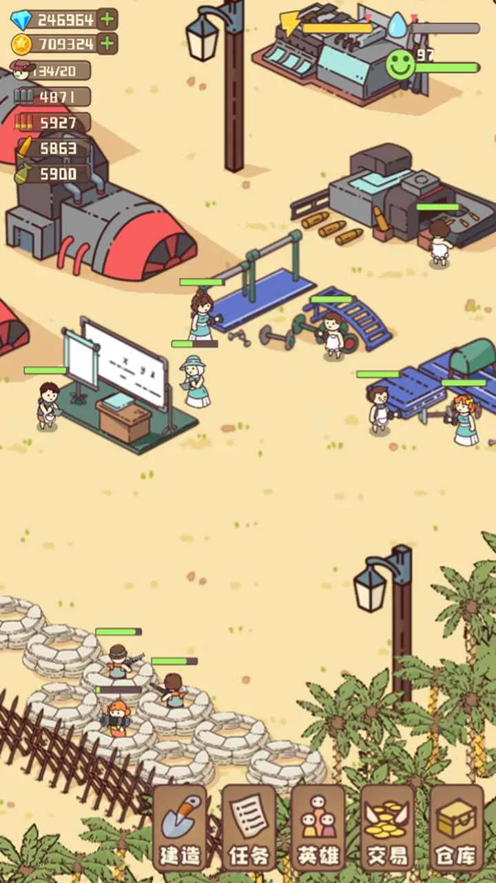 �Ҵ��ߴ�ׯ����v14.2 ��Ѱ�