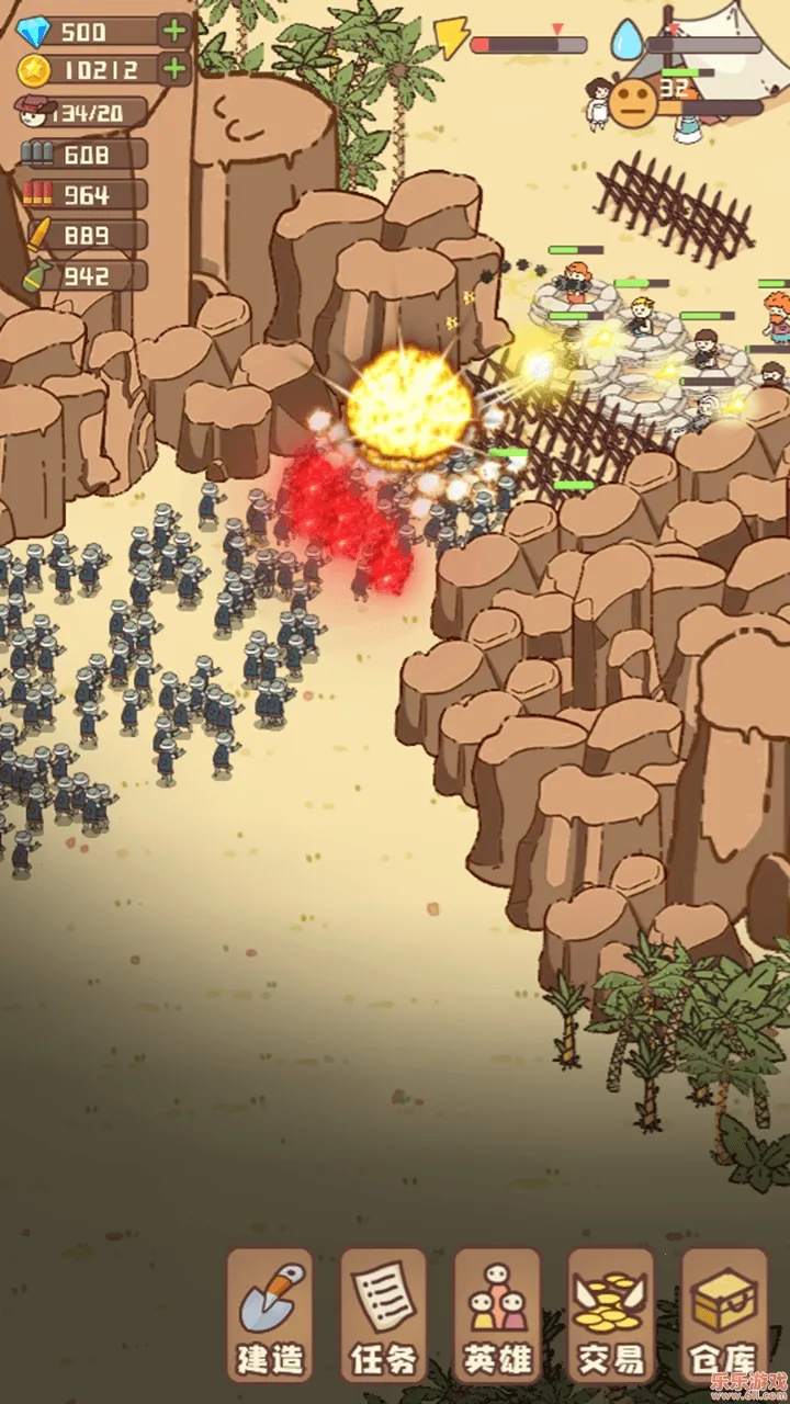 �Ҵ��ߴ�ׯ����v14.2 ��Ѱ�