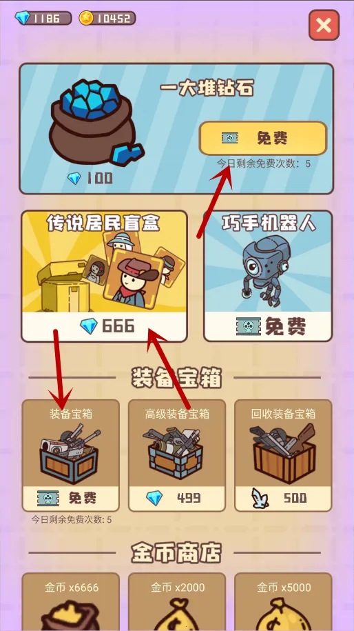 �Ҵ��ߴ�ׯ����