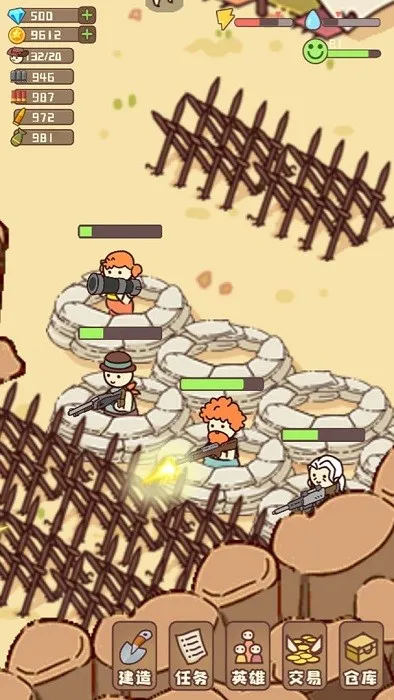 �Ҵ��ߴ�ׯ����v14.2 ��Ѱ�