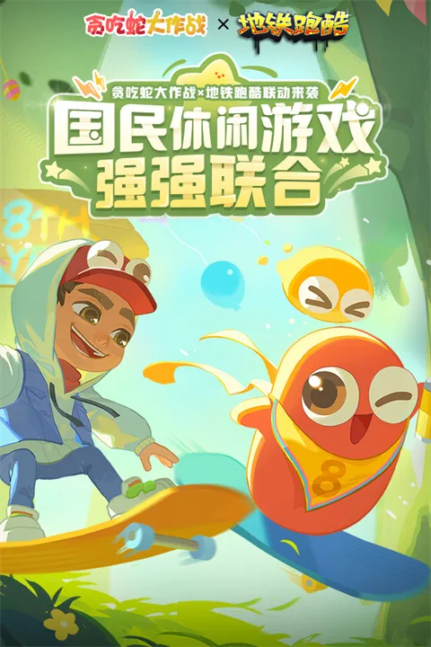 ̰���ߴ���ս�ƽ��MOD���ò˵�v5.39.0 �ֻ���