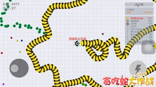 ̰���ߴ���ս�ƽ��MOD���ò˵�