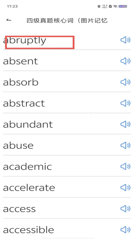 ����ѧ��ios