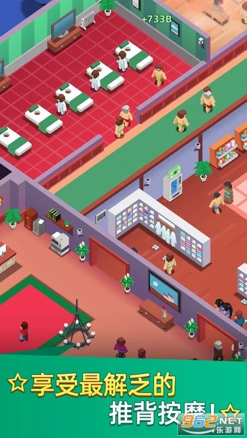 ϴԡ���Ĵ���޸İ����޳�Ʊv1.0.32 ��Ѱ�