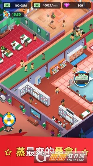 ϴԡ���Ĵ���޸İ����޳�Ʊv1.0.32 ��Ѱ�