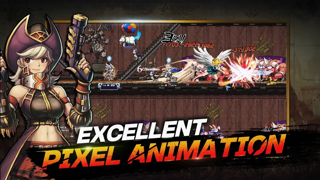 ����ػ���2PLUS(������ɫ������Ϸ)v1.0.23 ��׿��