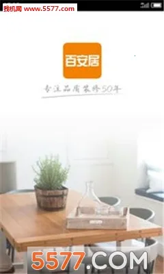 �ٰ��������ֻ���v8.9.19 �ٷ�����