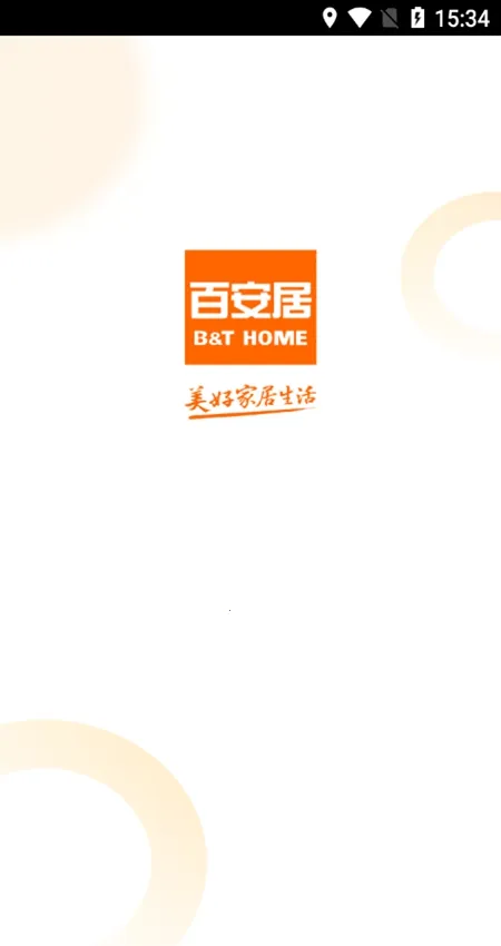 �ٰ��������ֻ���v8.9.19 �ٷ�����