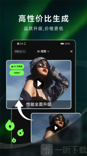 ����AI(AI���⹤��)