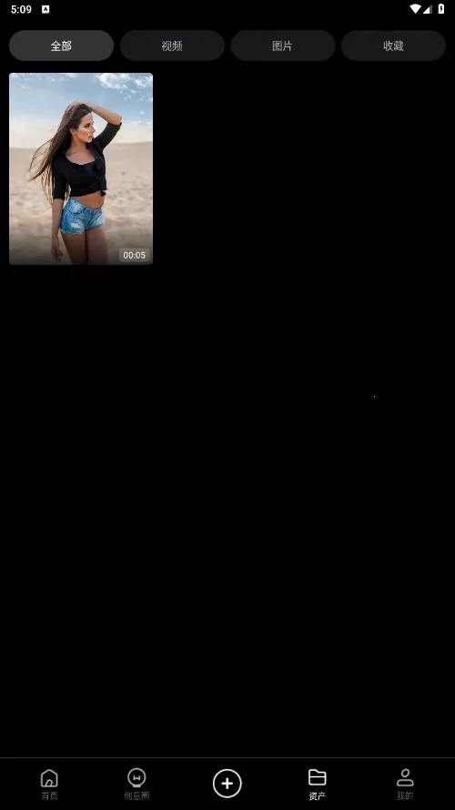 ����AI(AI���⹤��)v2.8.10.212 �ٷ�����