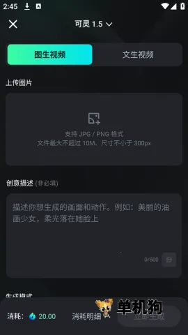 ����AI(AI���⹤��)