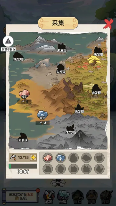 �Ҳ�����ֻ��������v1.0 �ֻ���