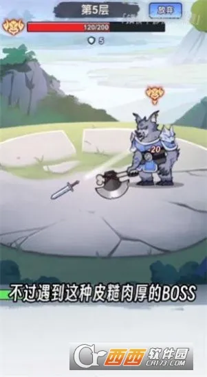 �Ҳ�����ֻ��������v1.0 �ֻ���