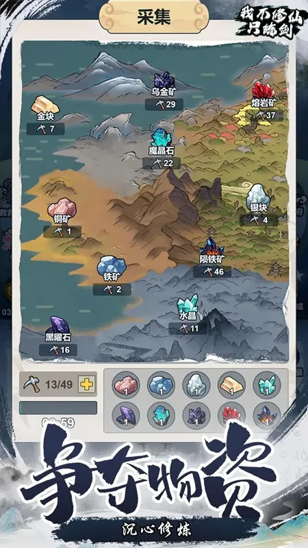 �Ҳ�����ֻ��������v1.0 �ֻ���