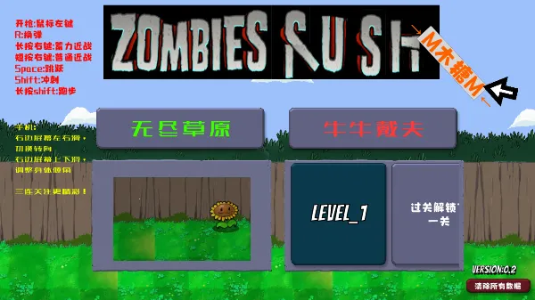 �����ս��ʬ�ٷ�����v1.01 ��׿��