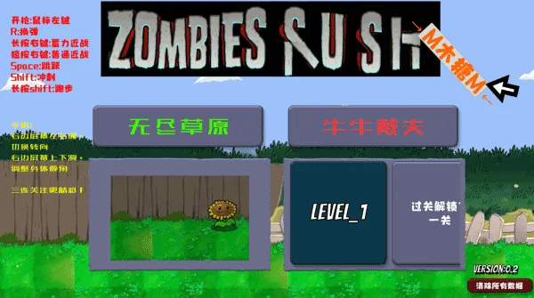 �����ս��ʬ�ٷ�����v1.01 ��׿��