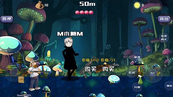 �����ս��ʬ�ٷ�����v1.01 ��׿��