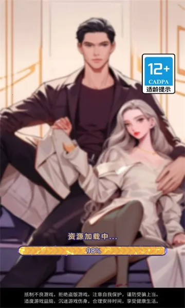 ��Ϯ֮�ػ��۷�GM�˵�v6.3.0.19030 �ֻ���