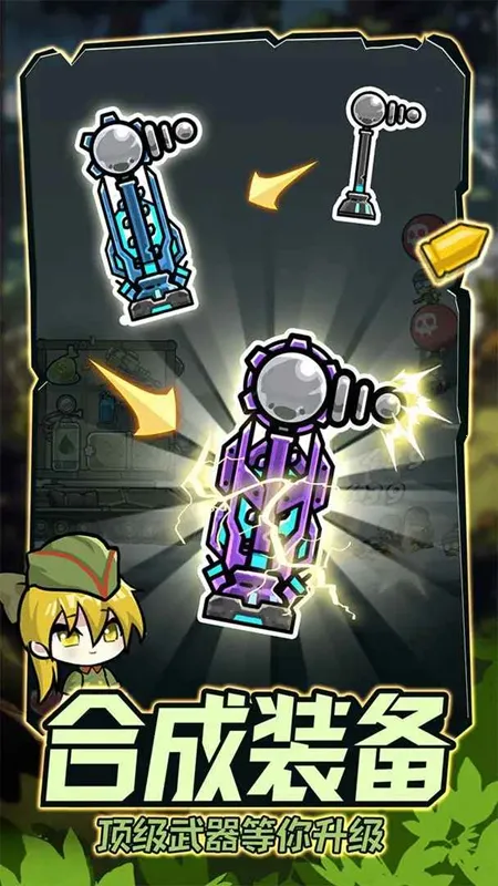 ս����ǰ������v1.0.0 �ֻ���