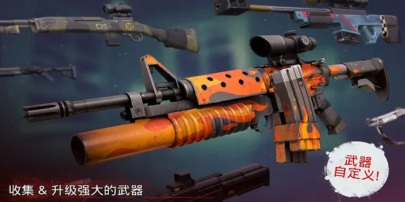 �´����˹�22026�ٷ�����v1.79.0 ��׿��