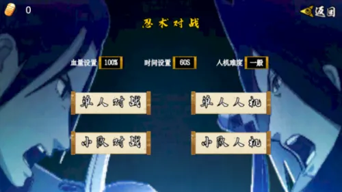 ���ػ�Ӱ��׿���ֻ���v1.00.16 ��Ѱ�