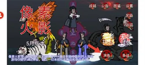 ���ػ�Ӱ��׿���ֻ���