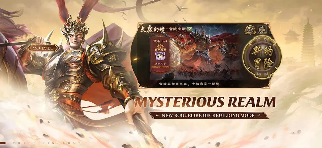 ����ɱ����2026���ذ�װv2.8.1 �ֻ���