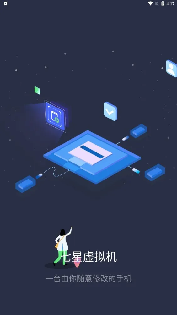 ����������ƽ��v2.1.9 ��Ѱ�