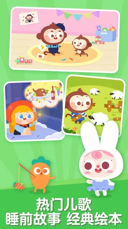 �����������ֻ���