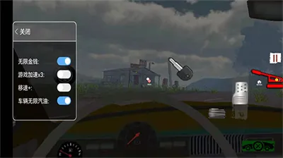 �߾������ֻ����������İ�v1.1 �ٷ�����