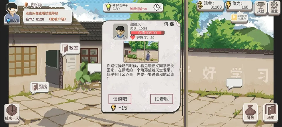 �����ʦ�ƽ�����޽����������