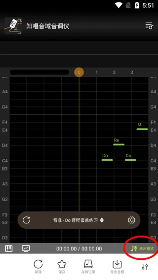 ֪���������ƽ�app