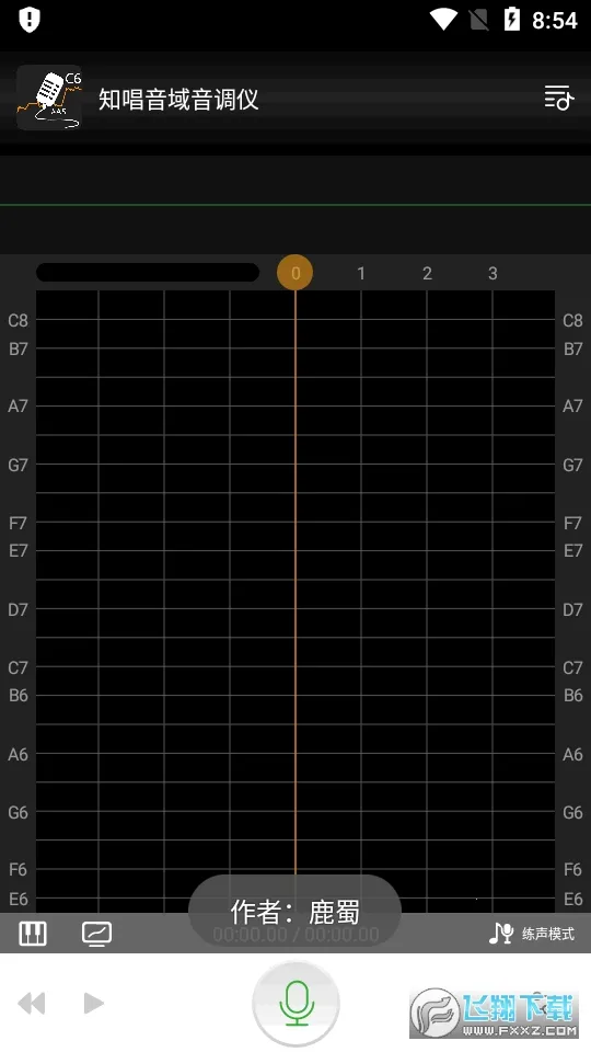 ֪���������ƽ�appv3.0.2 ��׿��