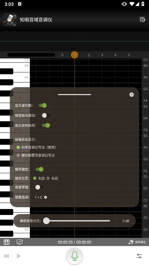 ֪���������ƽ�app