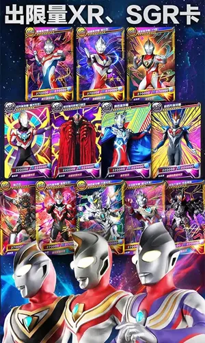 �������鿨��Ϸ���ƽ��v2.6.0 �ٷ�����