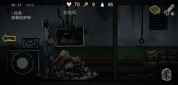 �˺�֮�պ�����