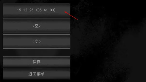 �˺�֮�պ�����